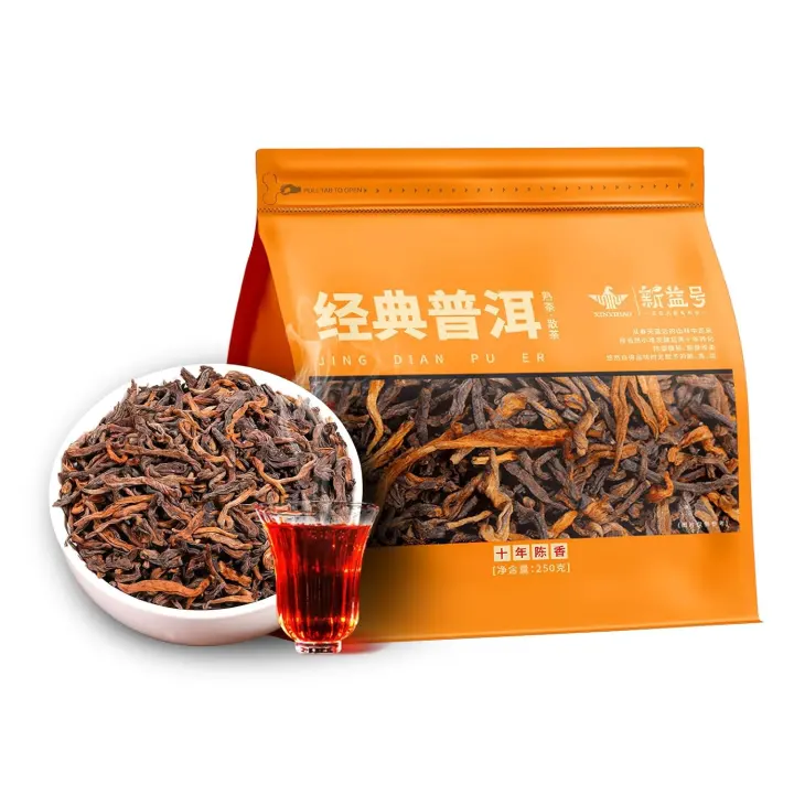 XINYIHAO Ripe Pu-erh Loose Leaf Tea — 250g Thick, Sweet & Silky